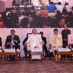 President Award 2016-2018